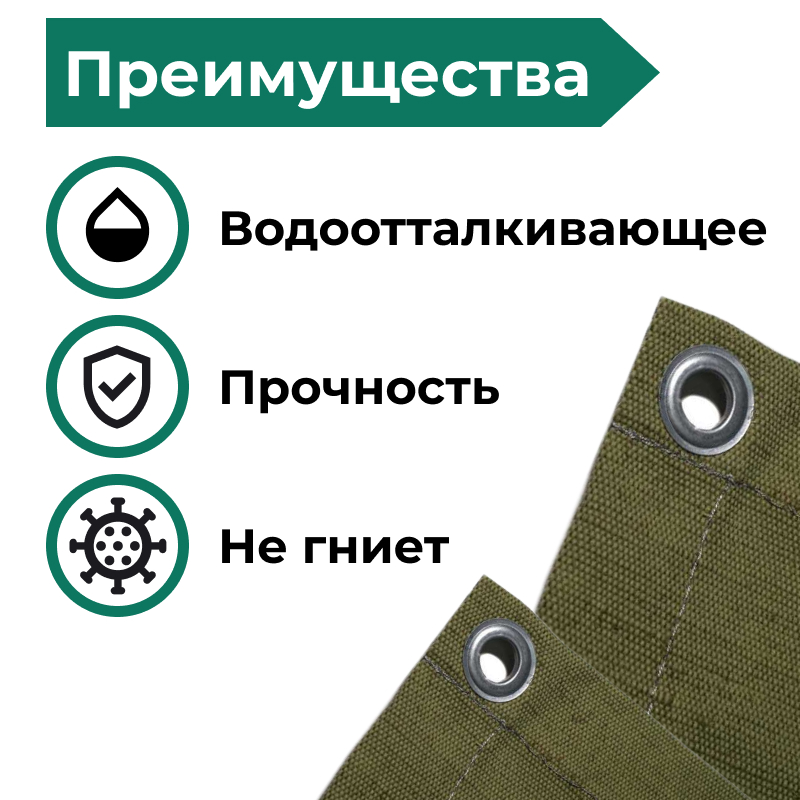product logo