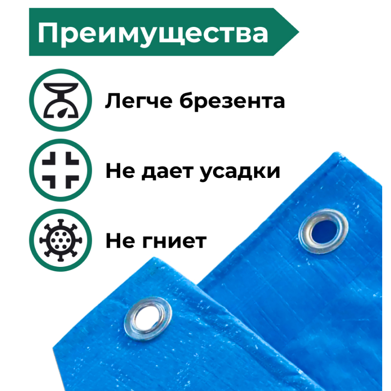 product logo