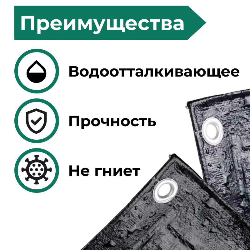 product logo
